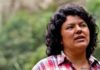 Human Rights, Corruption and the Canada-Honduras Free Trade Agreement: The Assassination of Activist Berta Caceres