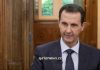 Video: Syria’s President Assad Discusses Syria’s Reconstruction, China’s “Belt and Road” and US Aggression China’s Phoenix Television/ By By Bashar al Assad, Phoenix Television, and Miri Wood Global Research, December 17, 2019 Syria News 16 December 2019 A man in a suit speaking indoors near a wooden door.