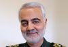 The assassination of Iranian general Qasem Soleimani / Commentary By Sheila Young