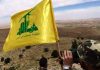 Commentaries by Reverend Andrew Ashdown and Anthony David Canivet Webber regarding Hezbollah