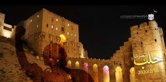 NATO Wars Against Freedom and Justice and Humanity