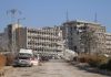 Al Kindi Hospital in Aleppo Destroyed by Obama`s Terrorist Thugs