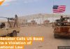 State Senator Calls US Base in Syria a Violation of International Law/June 19, 2017, SPUTNIK