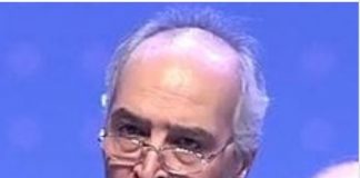 Dr. Bashar al-Jaafari on Weapons of Mass Destruction/ By Basma Qaddour