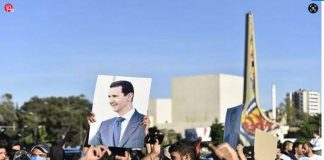 Thousands of Syrians Protest the US “Caesar Act”