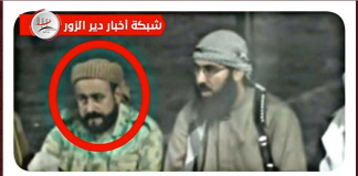 Western-Supported Terrorists Playing Musical Chairs