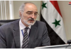 Dr. Bashar Ja’afari on the Myriad Failures of the U.N/ By Basma Qaddour