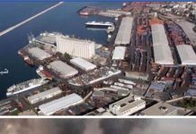 Massive Explosion Destroys Beirut Harbour