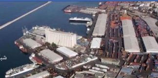 Videos Emerging Showing Possible Missile Strikes On Beirut Harbour