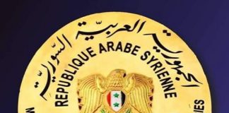 Aggravated Robbery of Syrian Resources/ By Basma Qaddour