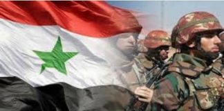 Did you know?? By Basma Qaddour