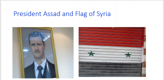 Syria Now/ By Rida Ali