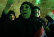 Aleppo Syria/ By Janice Kortkamp