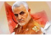 Iran says reserves right to take military revenge against assassins of Lt. Gen. Soleimani