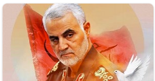 Iran says reserves right to take military revenge against assassins of Lt. Gen. Soleimani