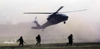 US occupation forces transport 25 ISIS terrorists from Iraq to Syria/ Basma Qaddour