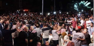 Pro-Assad Rally in Douma/ By Prof. Anderson