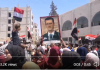 Syrians Celebrate Victory Over Western Terrorism/ By Vanessa Beeley, Eva Bartlett, and Kevork Almassian