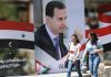 Western nations want ‘democracy’ in Syria so badly they close embassies and prevent Syrians from voting in presidential elections/ By Eva Bartlett