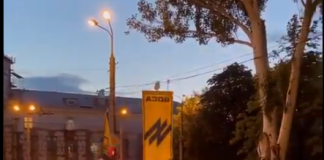 Neo-Nazi “Azov Battalion” Marching In Mariupol, Ukraine/ By Dean O’Brien