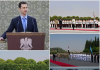 President Assad: remarks after re-inauguration July 2021 A formal event with a speaker, guards, and a ceremonial procession.