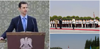 President Assad: remarks after re-inauguration July 2021