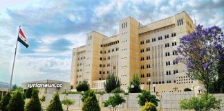 Syrian Foreign Ministry Condemns Swiss Office for Armed Insurrectionist SDF/ By Miri Wood