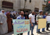 A stand in Hasaka in protest against cutting off drinking water by Turkish occupation/SANA