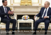 ‘Western Powers Obstruct Peace in Syria’: President Al Assad/ By Telesur