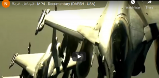 Five years ago, #US and #Australia slaughter more than 120 #Syrian soldiers on mountain behind #DeirEzzor airport, to help #ISIS / By Prof. Anderson