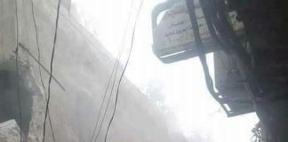 The War Against Syria is a Ten Years Long Mai Lai Massacre/ By Janice Kortkamp