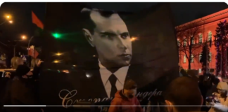 Neo-Nazi Torchlight Parade in Kiev/ By Dean O’Brien