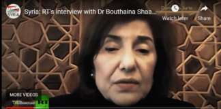 Dr. Bouthaina Shaaban: Washington is Using ISIS to divide Syria