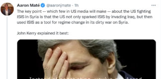 The West supports ISIS/ John Kerry Tape