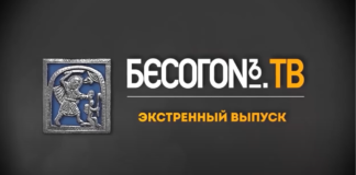 Truth about Ukraine from Film Director Nikita Mikhalkov (ENG subtitles)