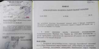 Documents confirm Kiev government plans of offensive military operation in the Donbass in March 2022