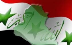 The Engineered Destruction and Political Fragmentation of Iraq. “America’s Third War against Iraq” initiated by Obama/ By Prof. Michel Chossudovsky Map of Iraq overlaid on its national flag with Arabic script.