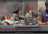 Ukraine Targeting Civilians in Donetsk