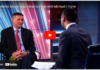 Mehdi Hasan goes Head to Head with Michael T Flynn
