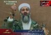 9/11 ANALYSIS: Where was Osama bin Laden on September 11, 2001? By Prof.