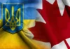 Canada Prepares War Bonds for Nazi-infested Ukrainian Government/ By Daniel Xie