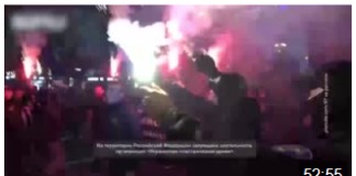 The Real History of the Ukraine Crisis