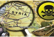 On China and Syria: Syrian President Bashar al Assad interviewed by Zou Yun of CMG, via CGTN