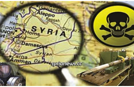 Magnifying glass focusing on Syria on a map beside a biohazard symbol.