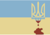 Britain Funds Nazis, Condones Political Assassinations, the Odessa Trade Union Massacre and Banning Political Parties/By Rodney Atkinson