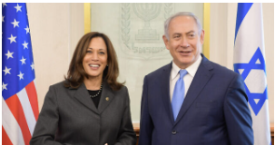 Kid-Killing Kamala (KKK) Harris Complicit in Gaza Genocide/ By Gideon Polya