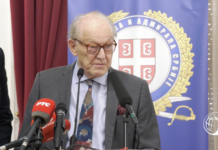 видео: Професор МИШЕЛ ЧОСУДОВСКИ, Конференција, 21. март 2025.