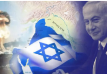“Greater Israel”, “Full Spectrum Dominance”, and Global Catastrophe