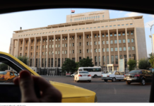 Financial Weapons of Mass Destruction and Syria’s Demise