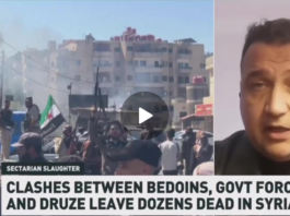 Clashes erupt between Bedouins and Druze in a town, with government forces involved.